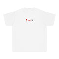 Golazo Tee (Youth)